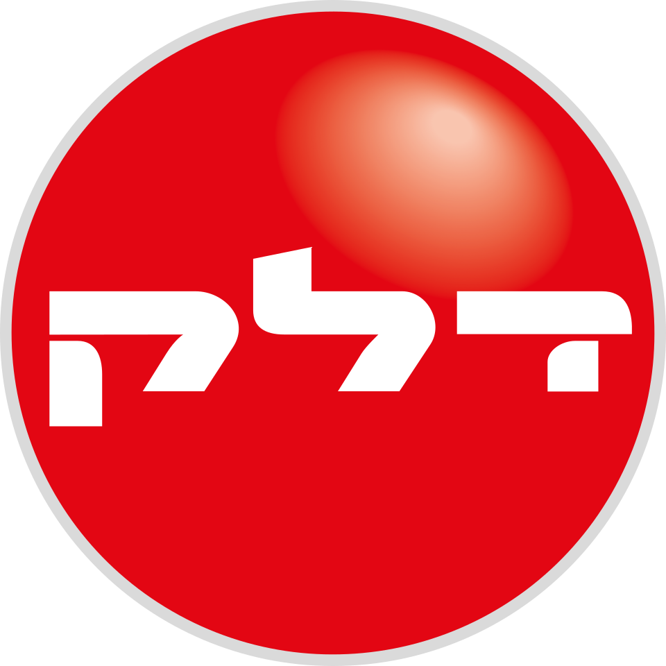 Shenkar 8 Petah Tikva Fuel Station Ltd. logo